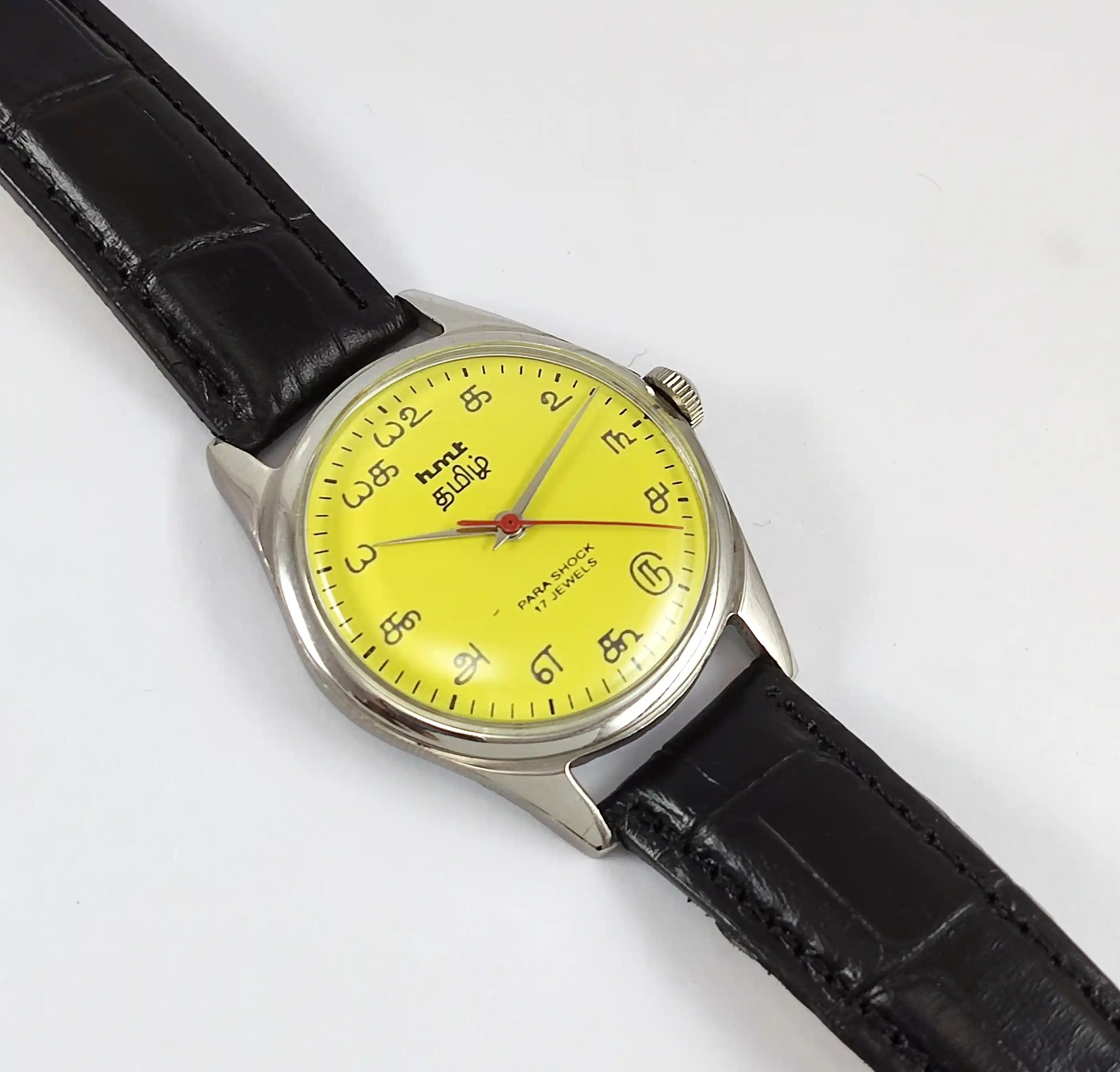 HMT Tamil Para Shock 17 Jewels Yellow Dial Mechanical Handwinding 0231 Discover-Diamonds