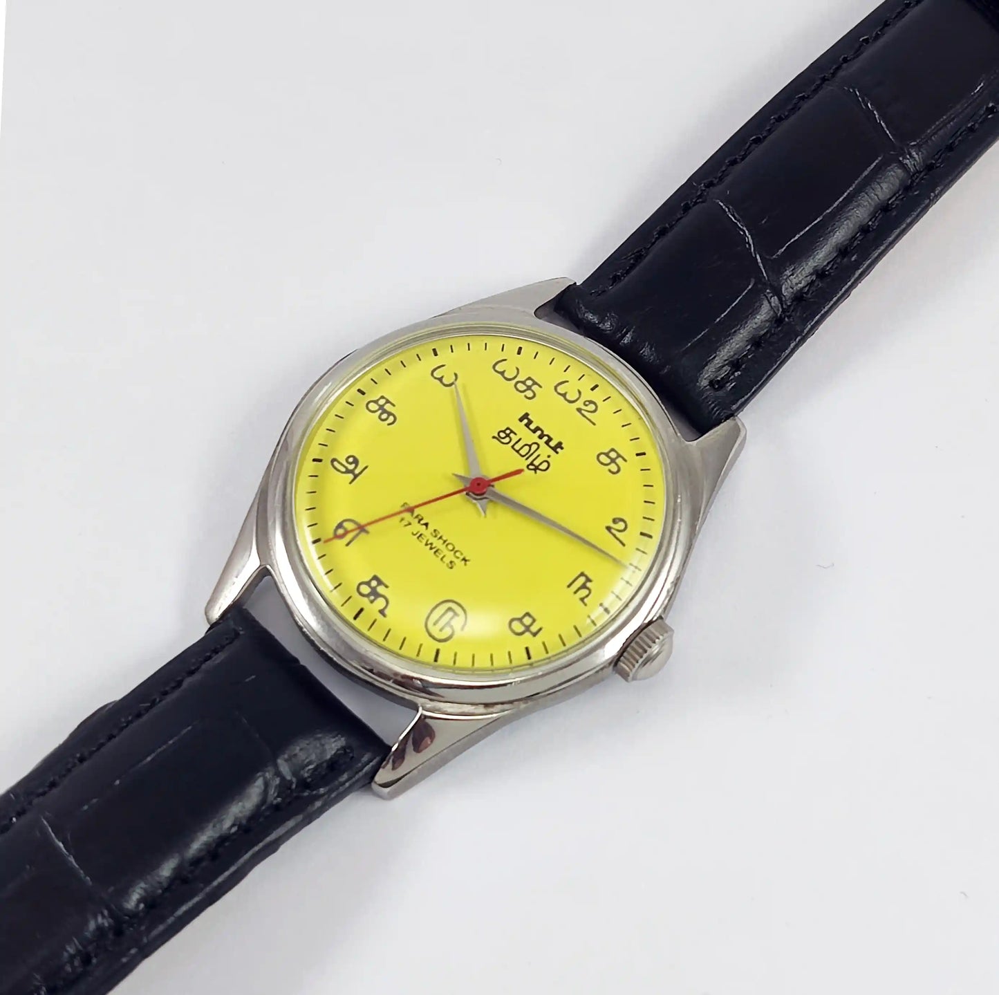 HMT Tamil Para Shock 17 Jewels Yellow Dial Mechanical Handwinding 0231 Discover-Diamonds