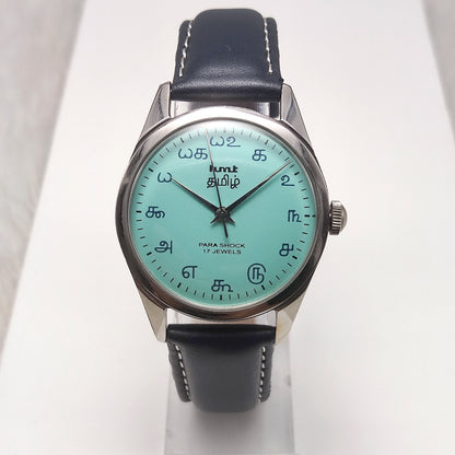 HMT Tamil Numerals Indices Turquoise Dial 17 Jewels Handwinding Watch