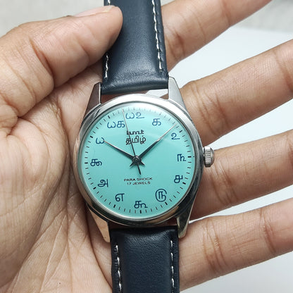 HMT Tamil Numerals Indices Turquoise Dial 17 Jewels Handwinding Watch