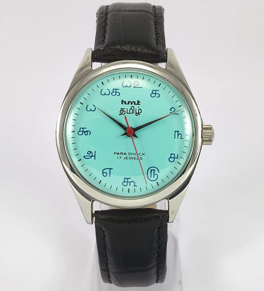 HMT Tamil Turquoise Dial Para Shock 17 Jewels Handwinding Men's Watch 0231 Discover-Diamonds
