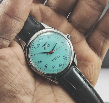 HMT Tamil Turquoise Dial Para Shock 17 Jewels Handwinding Men's Watch 0231 Discover-Diamonds
