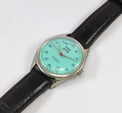 HMT Tamil Turquoise Dial Para Shock 17 Jewels Handwinding Men's Watch 0231 Discover-Diamonds