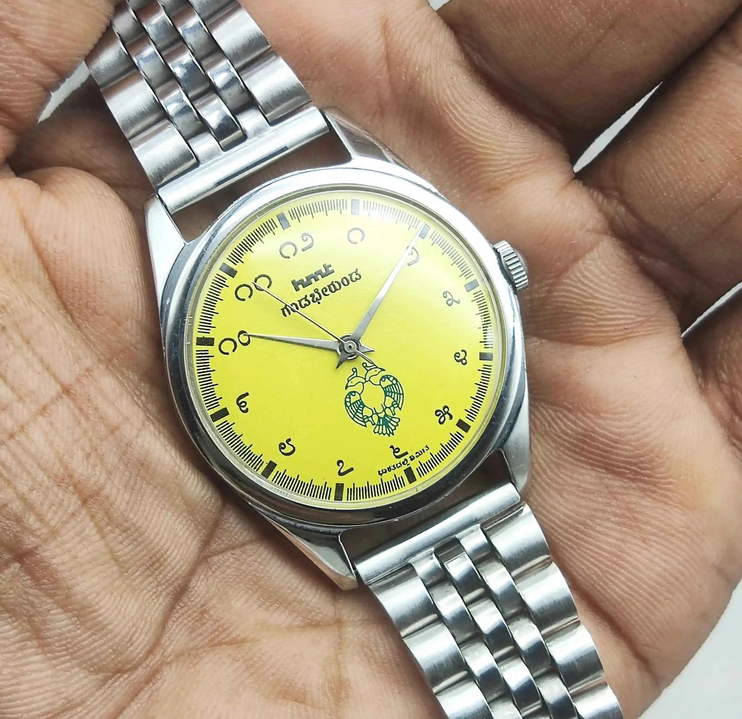 HMT Gandaberunda Kannada Numerals Yellow Dial 17 Jewels Handwinding
