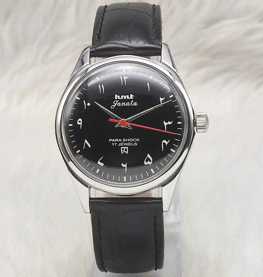 HMT Janata Black Dial Watch Arabic Font 17 Jewels Handwinding for Men