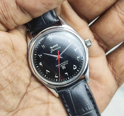 HMT Janata Black Dial Watch Arabic Font 17 Jewels Handwinding for Men