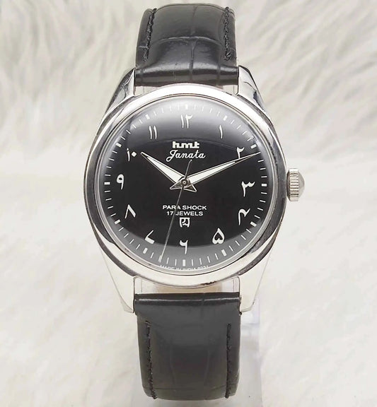 HMT Janata Arabic Numerals 17 Jewels Men's Watch Black Dial