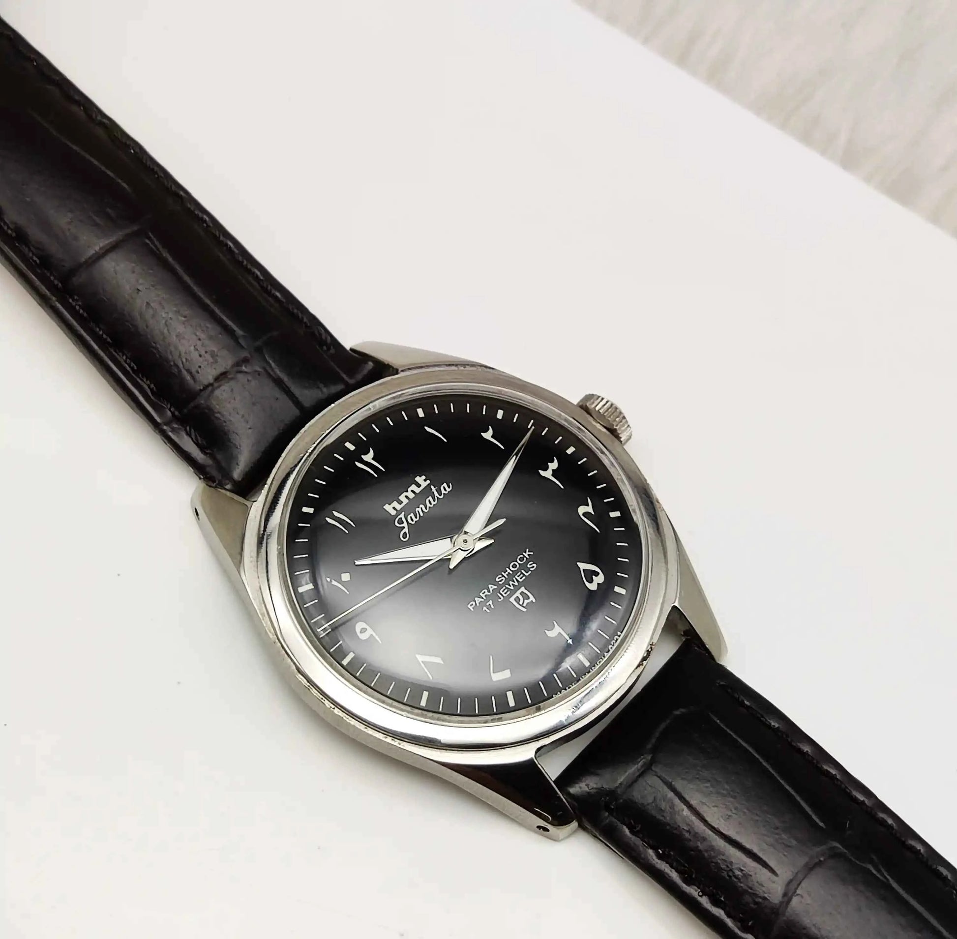 HMT Janata Arabic Numerals 17 Jewels Men's Watch Black Dial