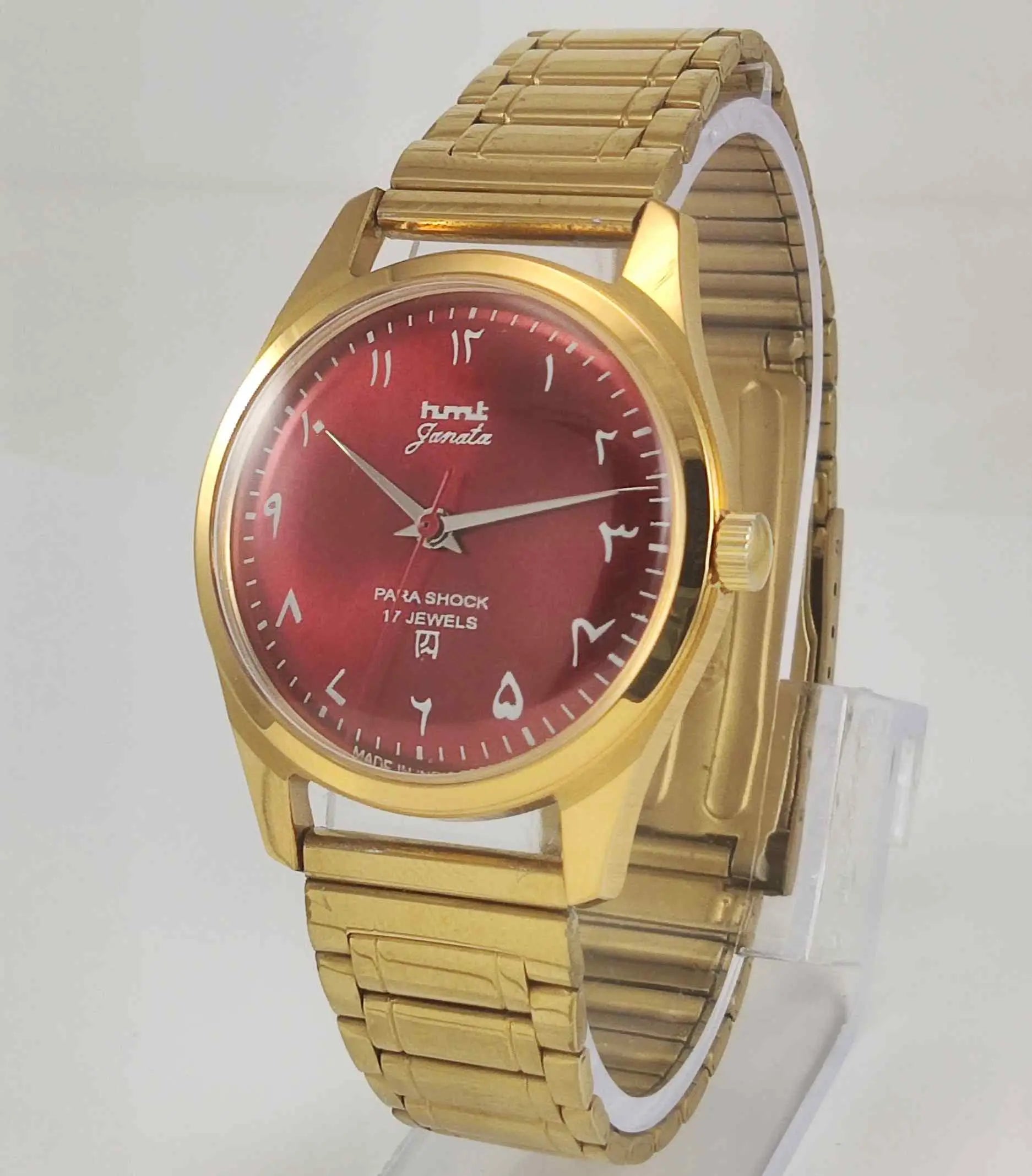 HMT Janata Red Dial Golden Case Transparent Back Men's Watch 0231 Discover-Diamonds