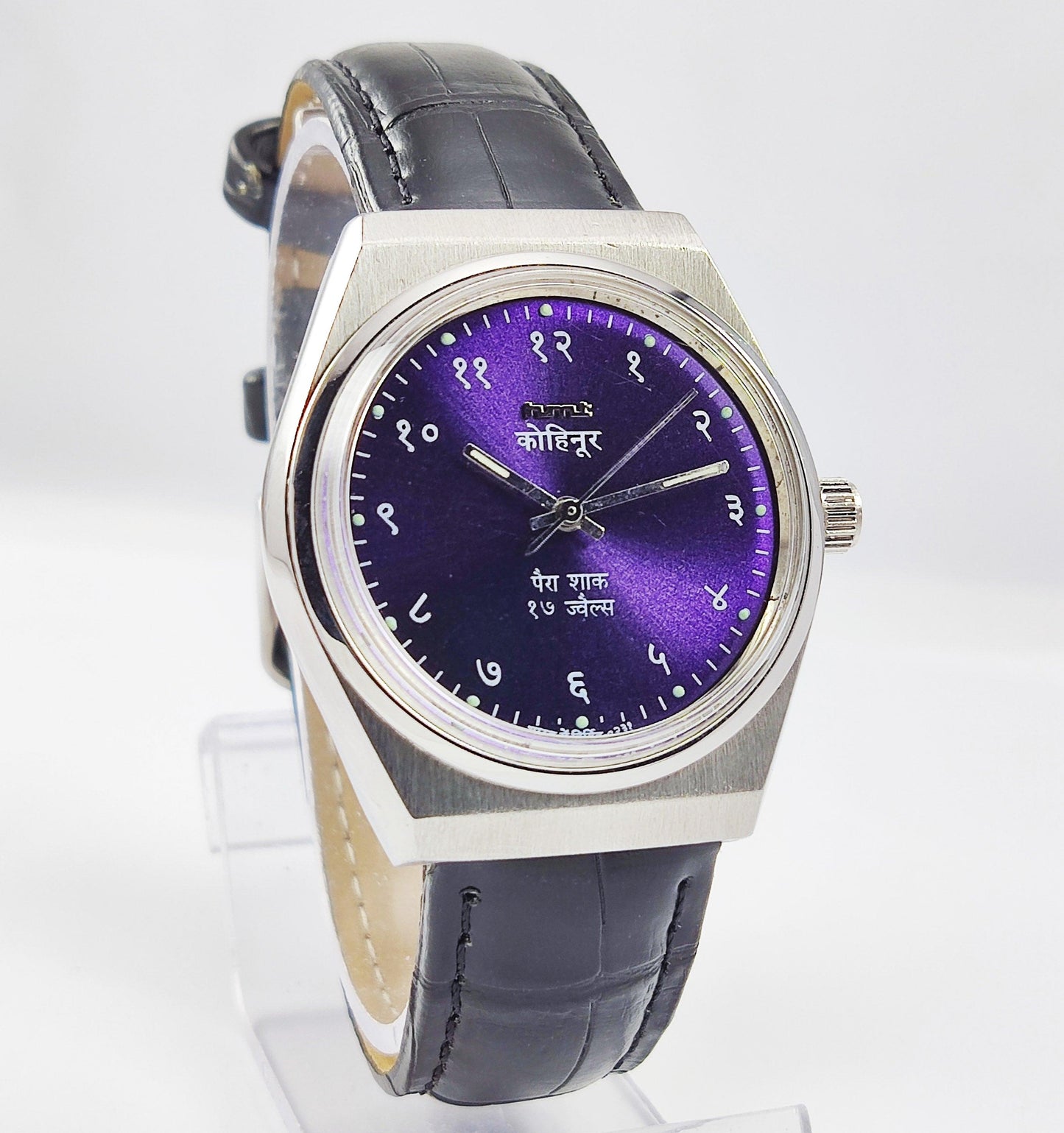 HMT Kohinoor Para Shock 17 Jewels Purple Devanagari Dial Mechanical Hand winding Men's Wrist Watch - Discover-Diamonds