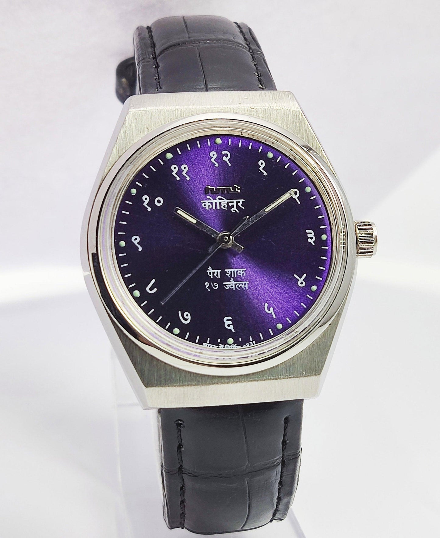 HMT Kohinoor Para Shock 17 Jewels Purple Devanagari Dial Mechanical Hand winding Men's Wrist Watch - Discover-Diamonds