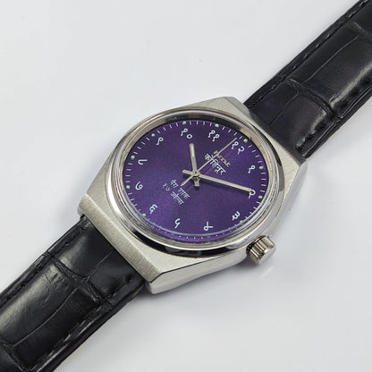 HMT Kohinoor Para Shock 17 Jewels Purple Devanagari Dial Mechanical Hand winding Men's Wrist Watch - Discover-Diamonds