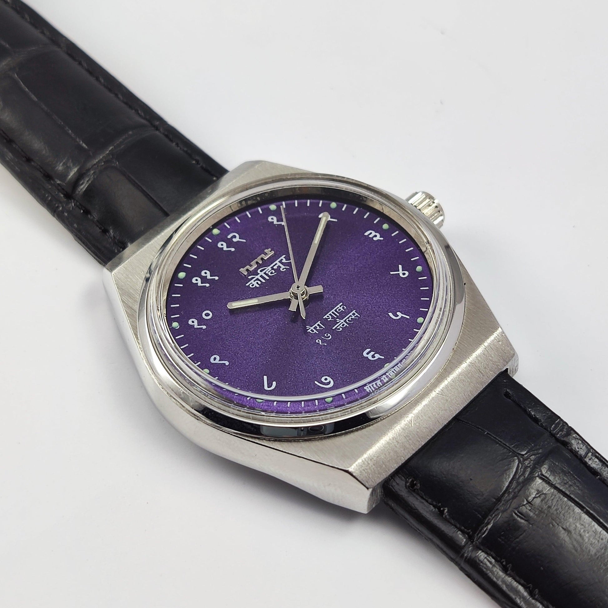 HMT Kohinoor Para Shock 17 Jewels Purple Devanagari Dial Mechanical Hand winding Men's Wrist Watch - Discover-Diamonds