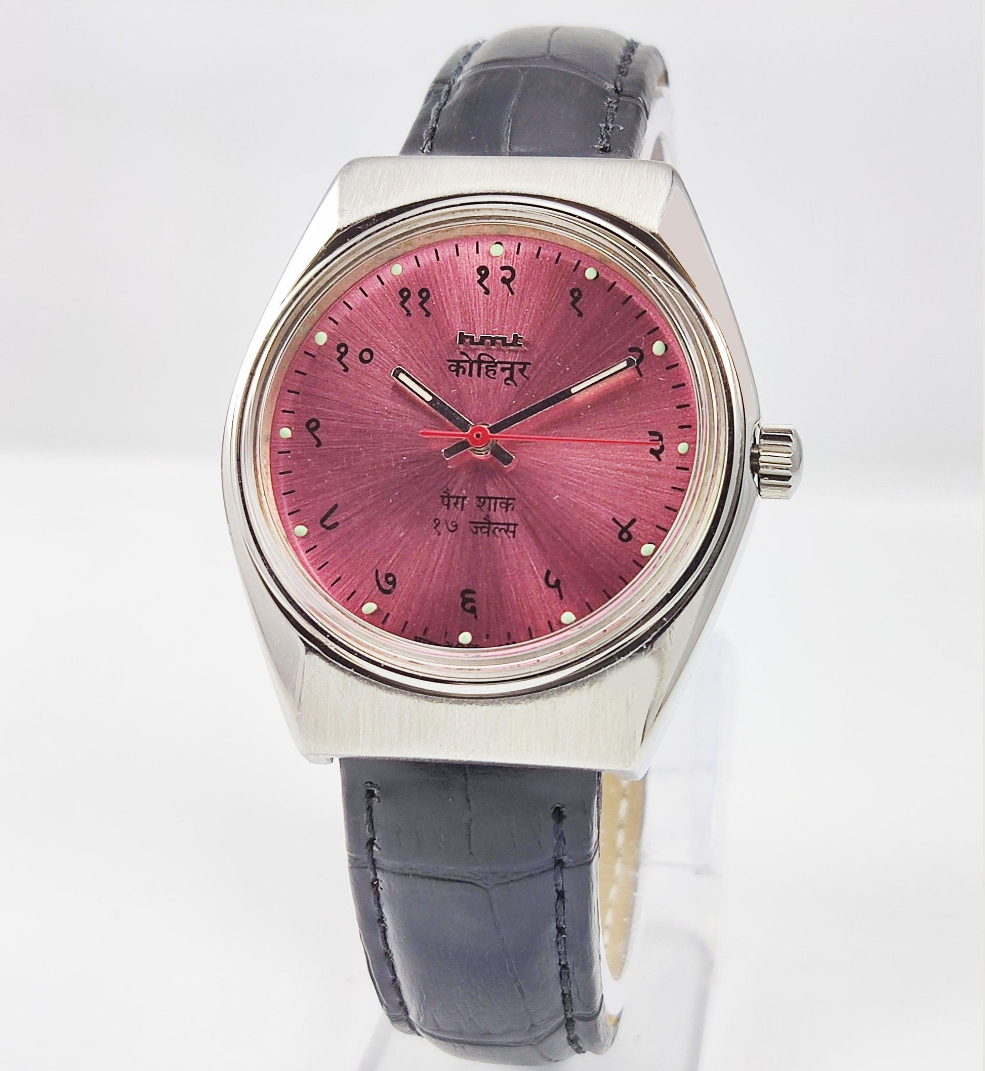 HMT Kohinoor Para Shock 17 Jewels Pink Devanagari Dial Mechanical Hand winding Men's Wrist Watch - Discover-Diamonds