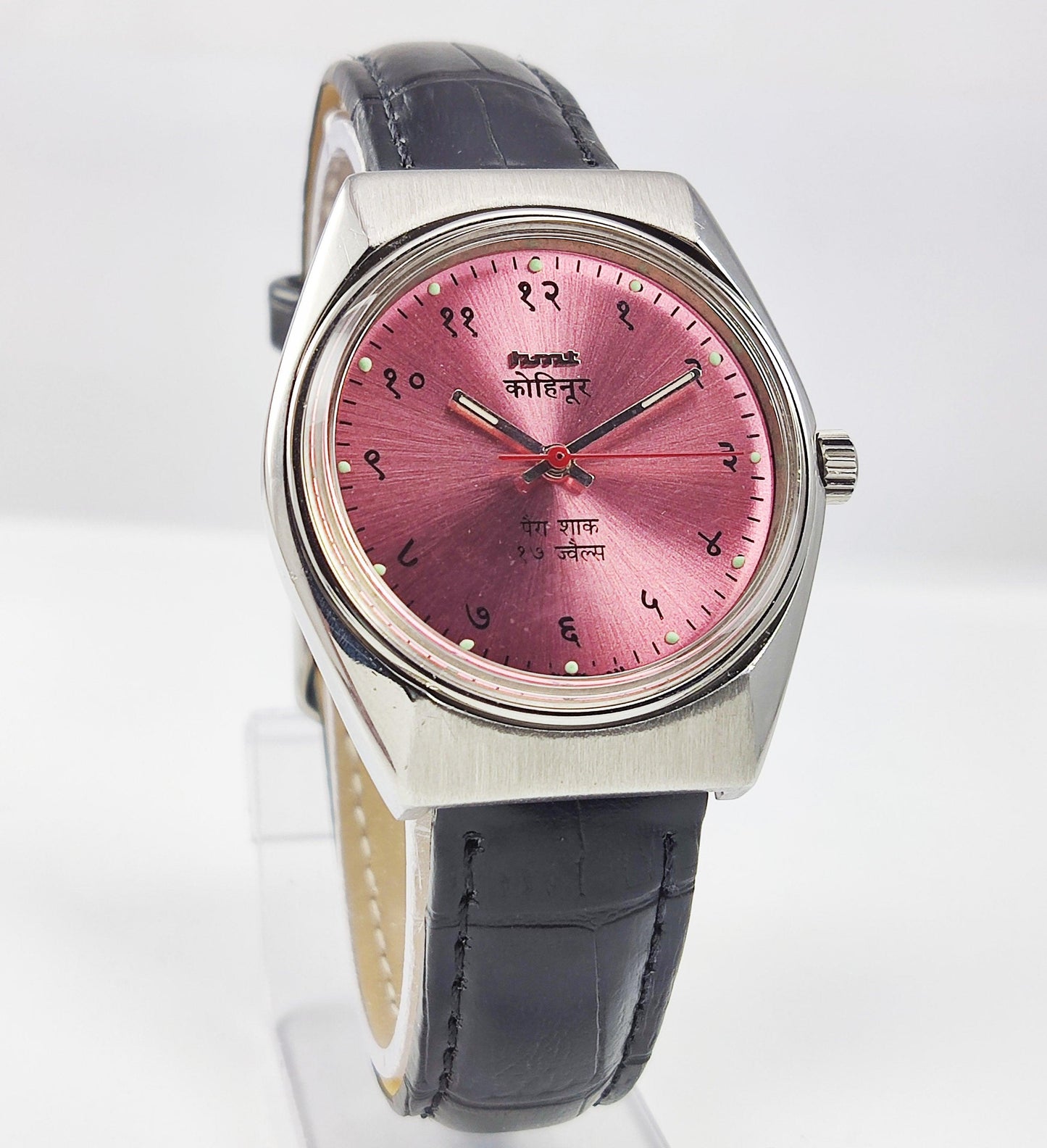 HMT Kohinoor Para Shock 17 Jewels Pink Devanagari Dial Mechanical Hand winding Men's Wrist Watch - Discover-Diamonds