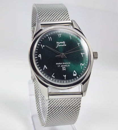 HMT Janata Para Shock 17 Jewels Urdu/Arabic Green Dial Mechanical Hand winding Men's Wrist Watch - Discover-Diamonds