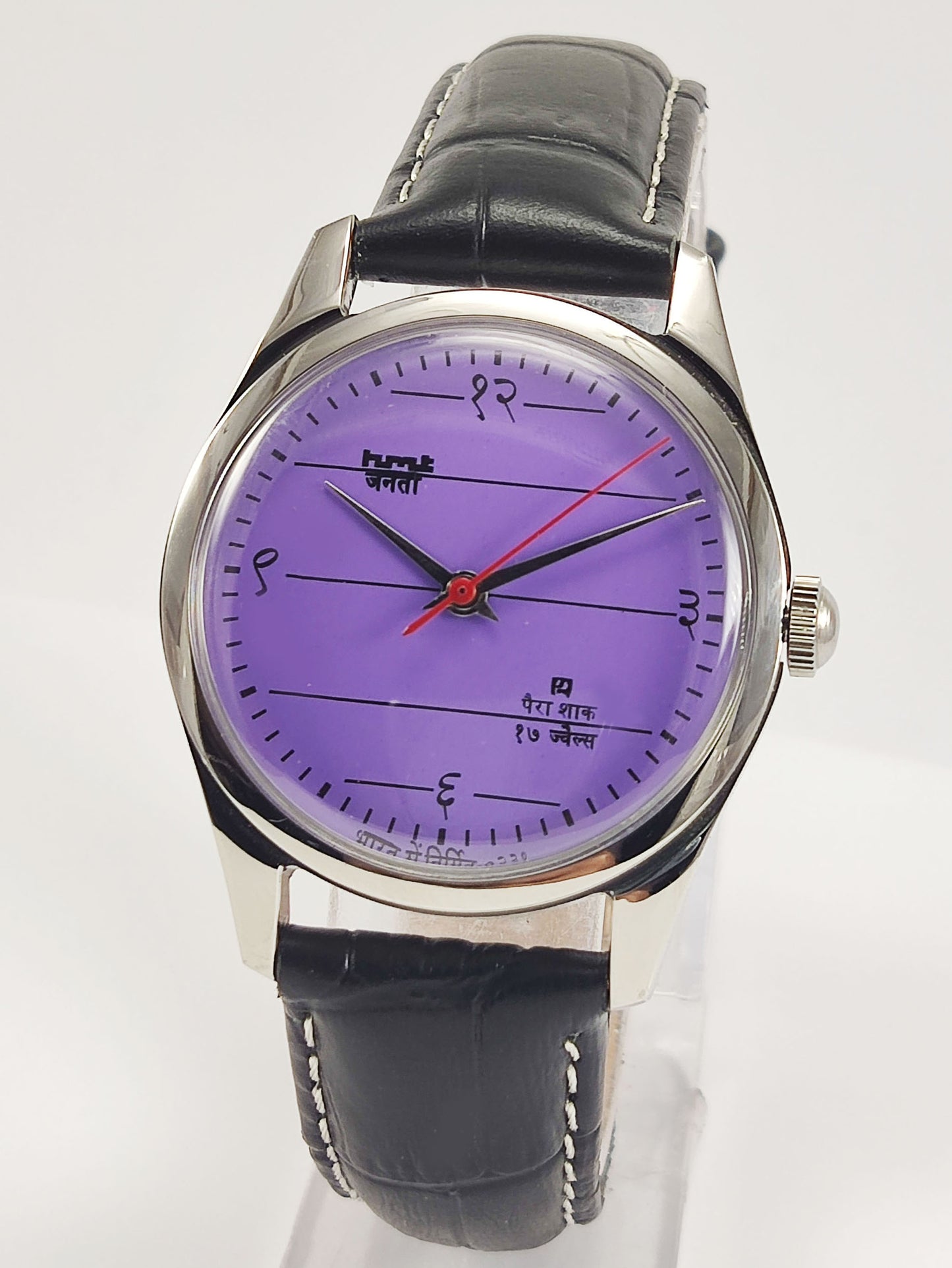 HMT Janata Para Shock 17 Jewels Purple Dial Transparent Back Mechanical Hand winding Men's Wrist Watch Discover-Diamonds