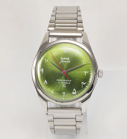 HMT Janata Para Shock 17 Jewels Urdu/Arabic Apple Green Dial Mechanical Hand winding Men's Wrist Watch - Discover-Diamonds