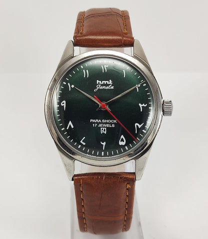 HMT Janata Para Shock 17 Jewels Urdu/Arabic Green Dial Mechanical Hand winding Men's Wrist Watch - Discover-Diamonds