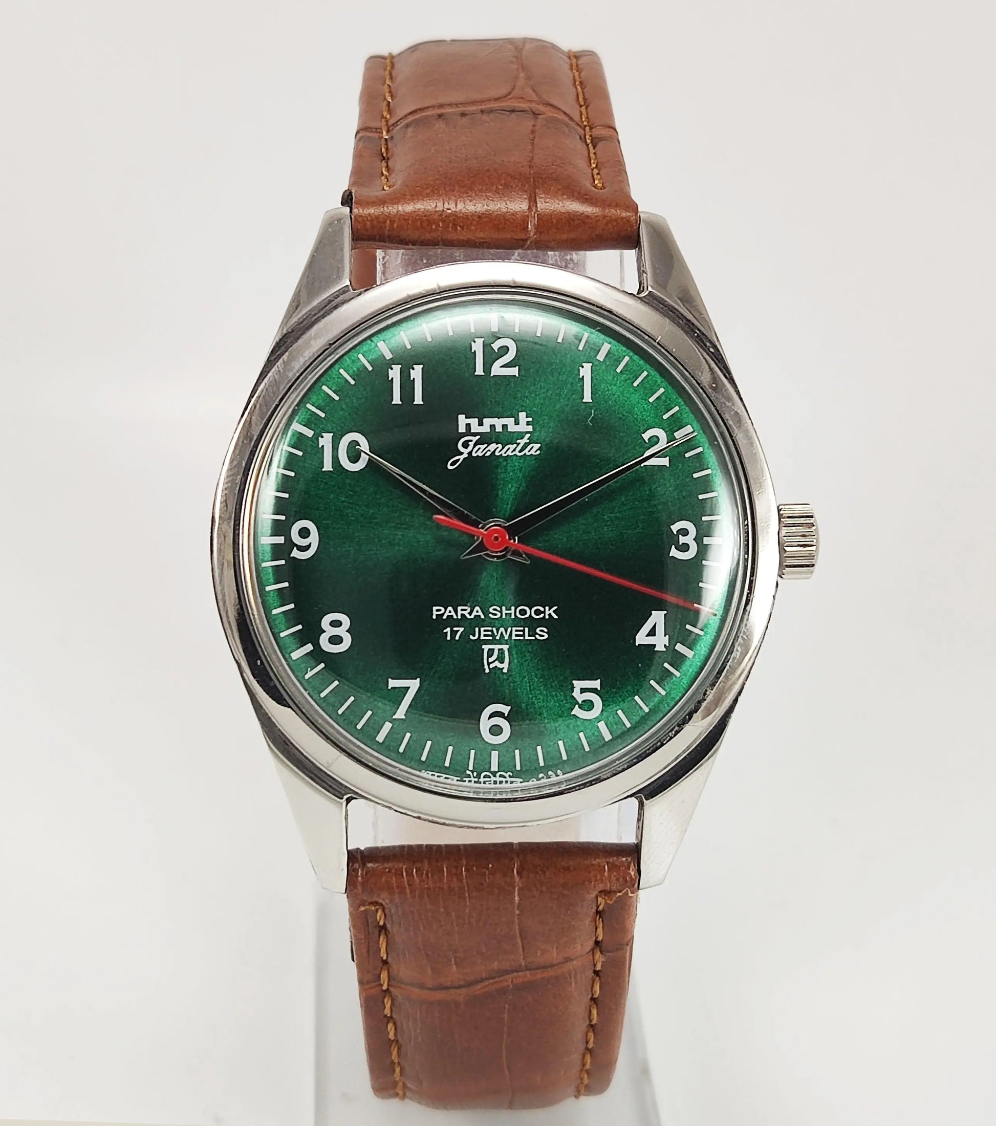 HMT Janata Para Shock 17 Jewels Green Dial Mechanical Hand winding Men's Wrist Watch - Discover-Diamonds