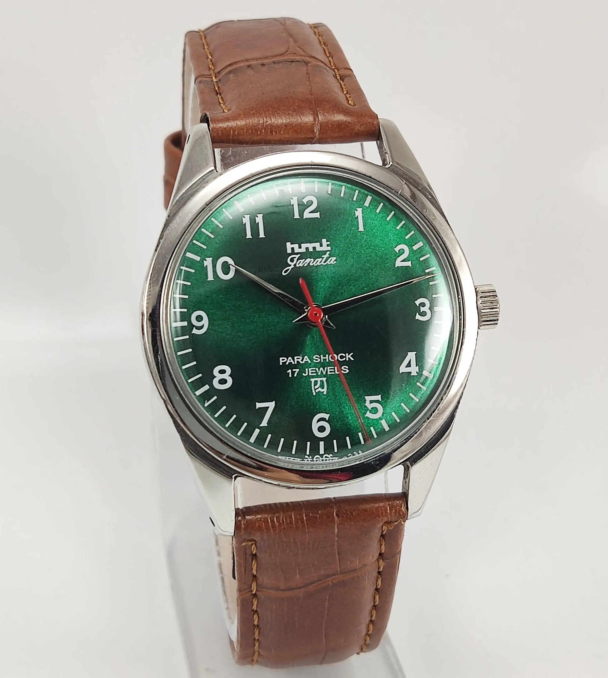 HMT Janata Para Shock 17 Jewels Green Dial Mechanical Hand winding Men's Wrist Watch - Discover-Diamonds