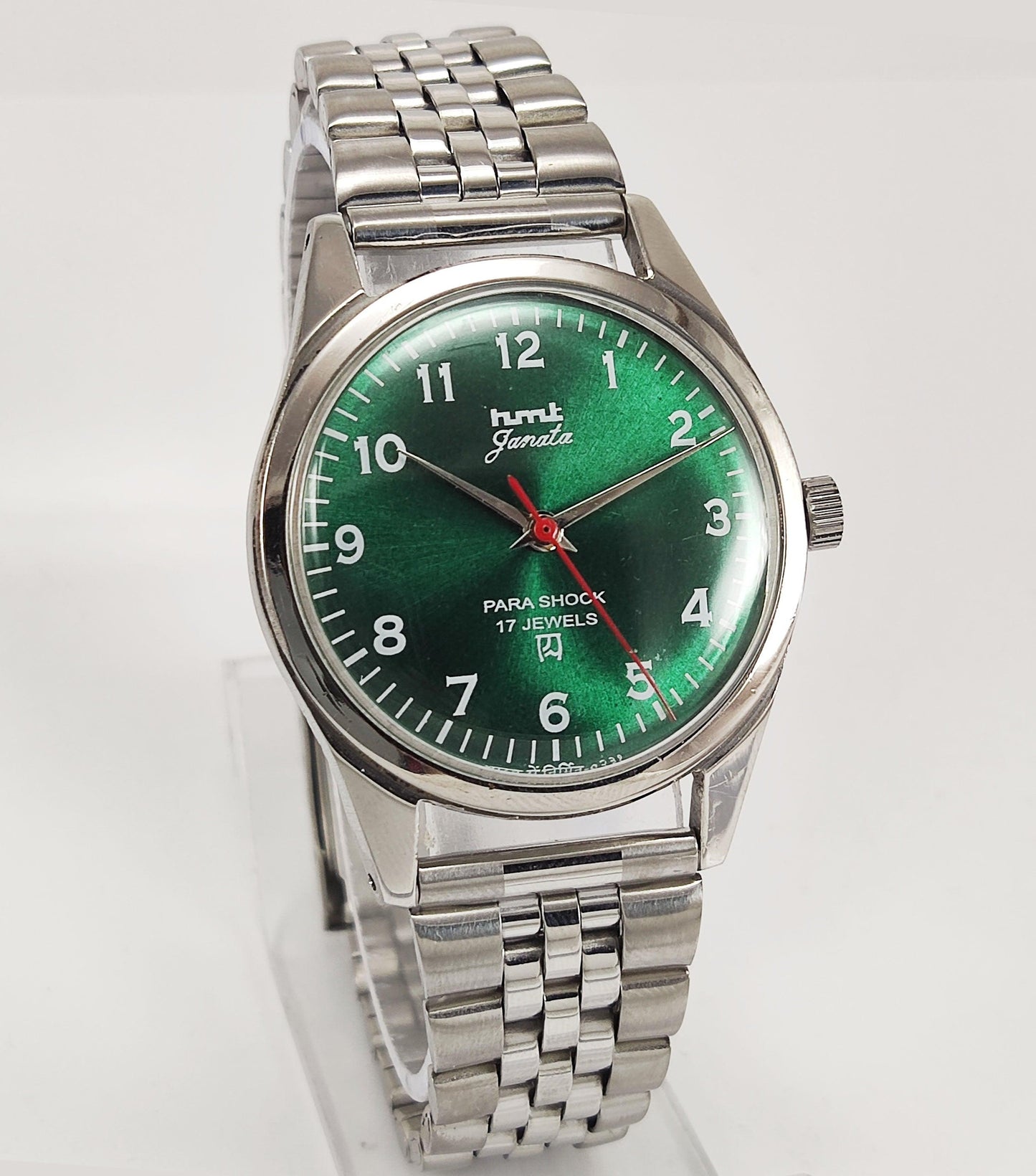 HMT Janata Para Shock 17 Jewels Green Dial Mechanical Hand winding Men's Wrist Watch - Discover-Diamonds