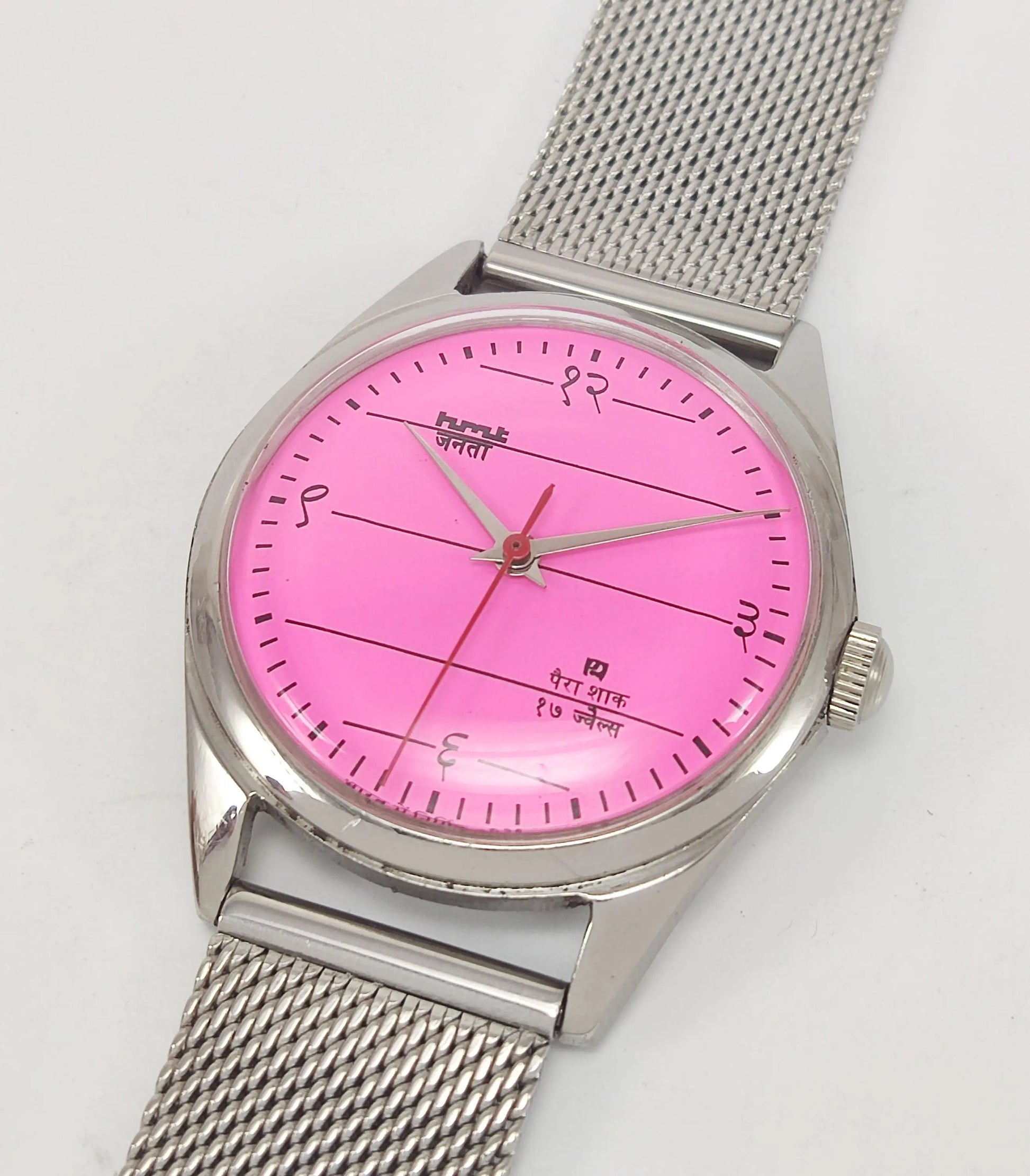 HMT Janata Para Shock 17 Jewels Pink Dial Mechanical Hand winding Men's Wrist Watch 0231 - Discover-Diamonds