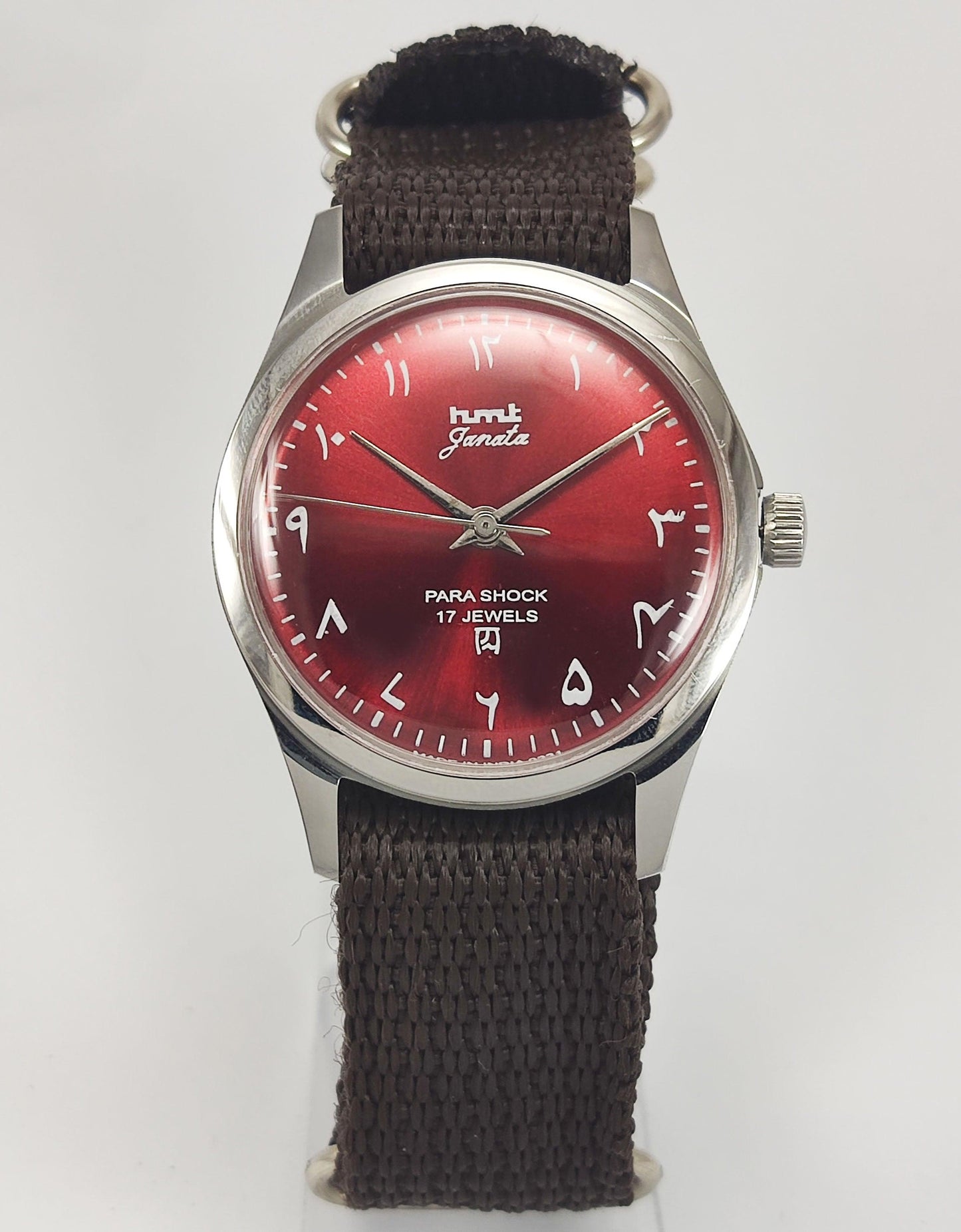 HMT Janata Para Shock 17 Jewels Urdu/Arabic Red Dial Transparent Back Mechanical Hand winding Men's Wrist Watch - Discover-Diamonds