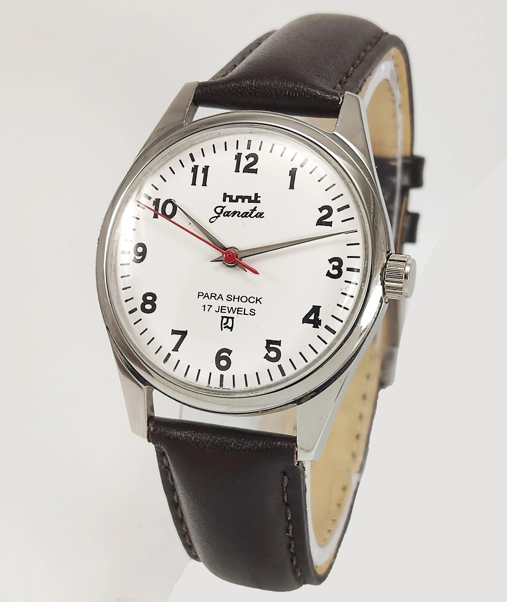 HMT Janata Para Shock 17 Jewels White Dial Mechanical Hand winding Men's Wrist Watch - Discover-Diamonds