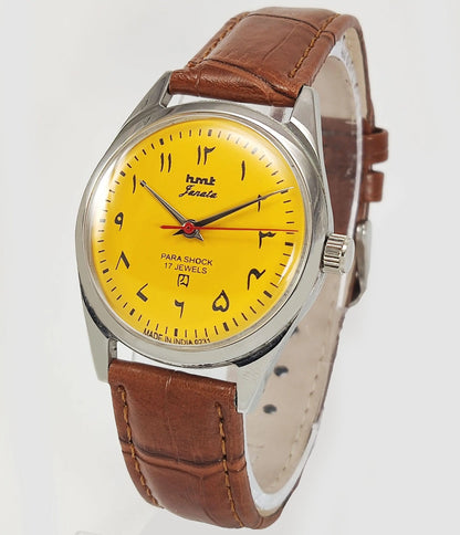 HMT Janata Para Shock 17 Jewels Urdu/Arabic Sun Yellow Dial Mechanical Hand winding Men's Wrist Watch - Discover-Diamonds