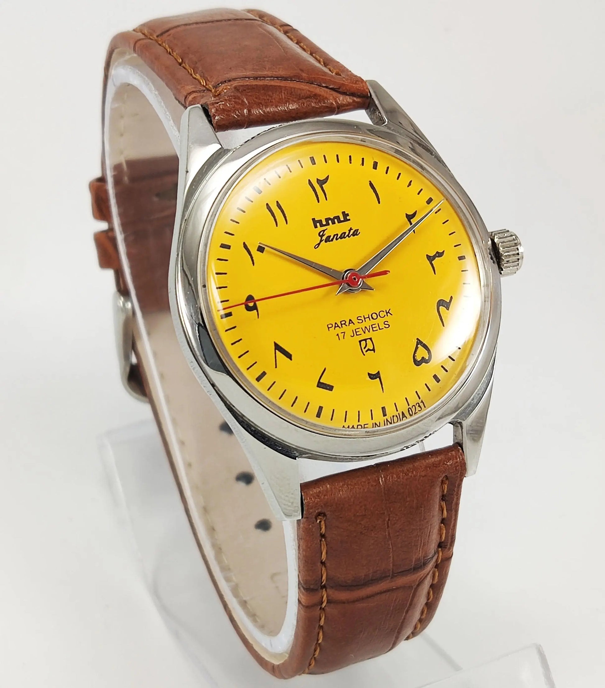 HMT Janata Para Shock 17 Jewels Urdu/Arabic Sun Yellow Dial Mechanical Hand winding Men's Wrist Watch - Discover-Diamonds