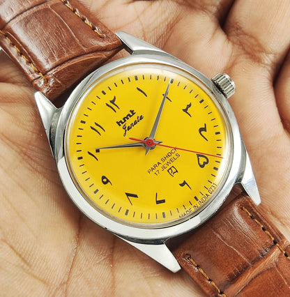 HMT Janata Para Shock 17 Jewels Urdu/Arabic Sun Yellow Dial Mechanical Hand winding Men's Wrist Watch - Discover-Diamonds