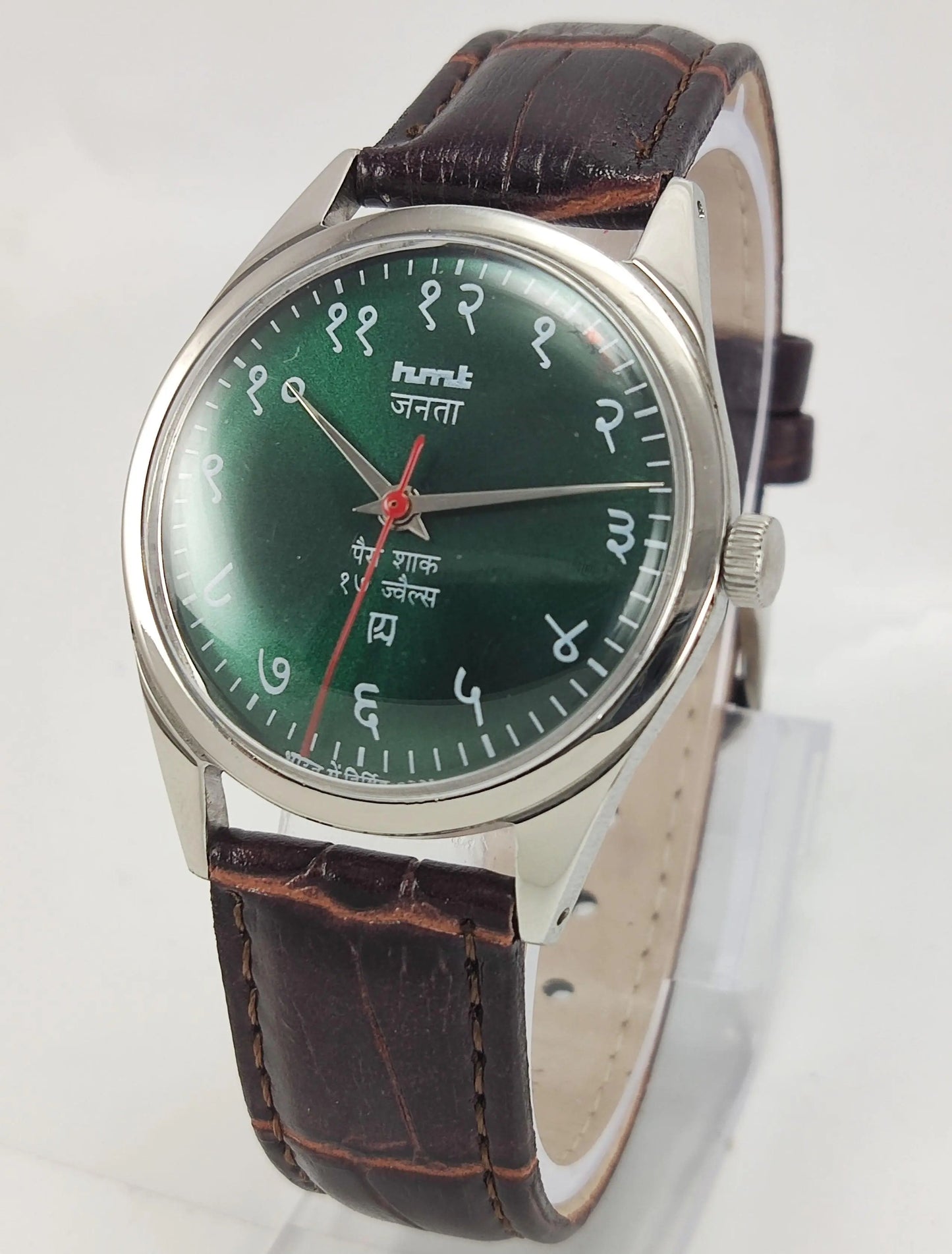 HMT Janata Para Shock 17 Jewels Green Dial Mechanical Hand winding Men's Wrist Watch - Discover-Diamonds