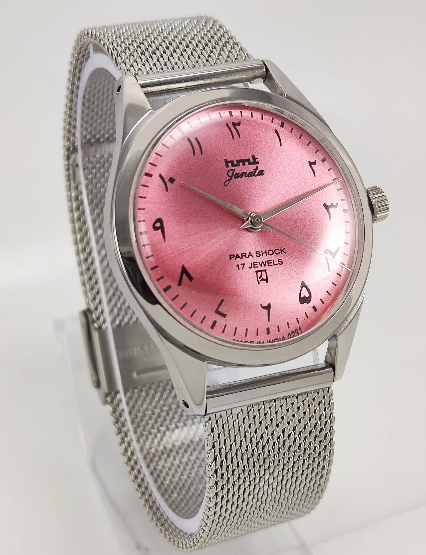 HMT Janata Para Shock 17 Jewels Urdu/Arabic Pink Dial Mechanical Hand winding Men's Wrist Watch - Discover-Diamonds