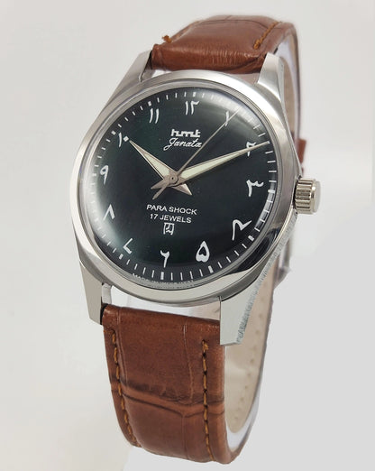 HMT Janata Para Shock 17 Jewels Urdu/Arabic Green Dial Transparent Back Mechanical Hand winding Men's Wrist Watch - Discover-Diamonds