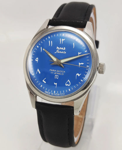 HMT Janata Para Shock 17 Jewels Urdu/Arabic Blue Dial Mechanical Hand winding Men's Wrist Watch - Discover-Diamonds