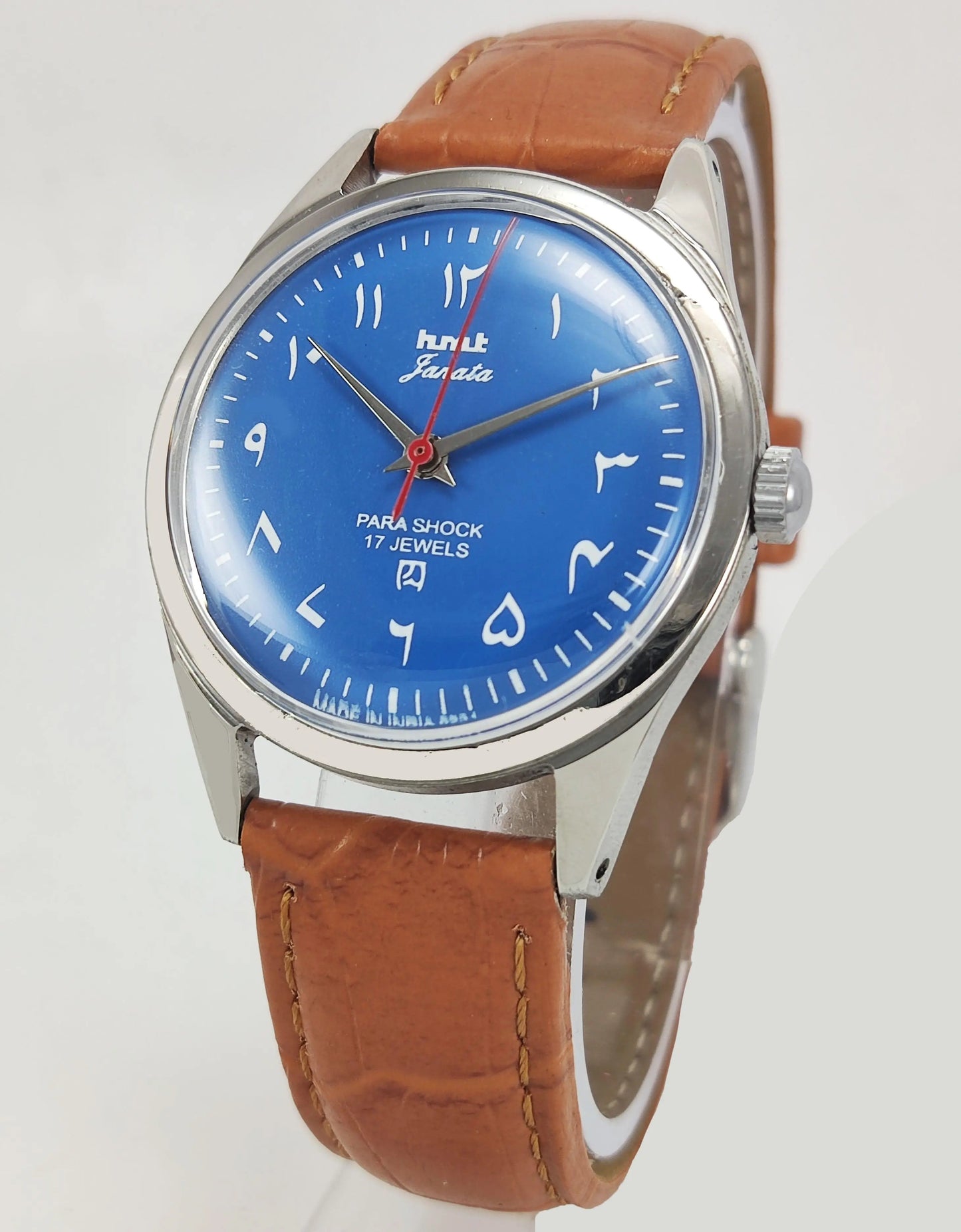 HMT Janata Para Shock 17 Jewels Urdu/Arabic Blue Dial Mechanical Hand winding Men's Wrist Watch - Discover-Diamonds