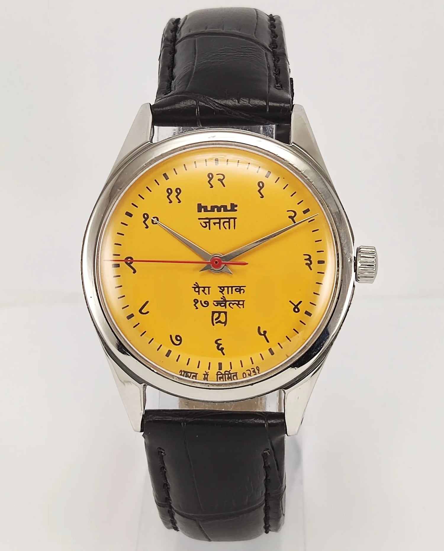 HMT Janata Para Shock 17 Jewels Sun Yellow Devanagari Dial Mechanical Hand winding Men's Wrist Watch Discover-Diamonds