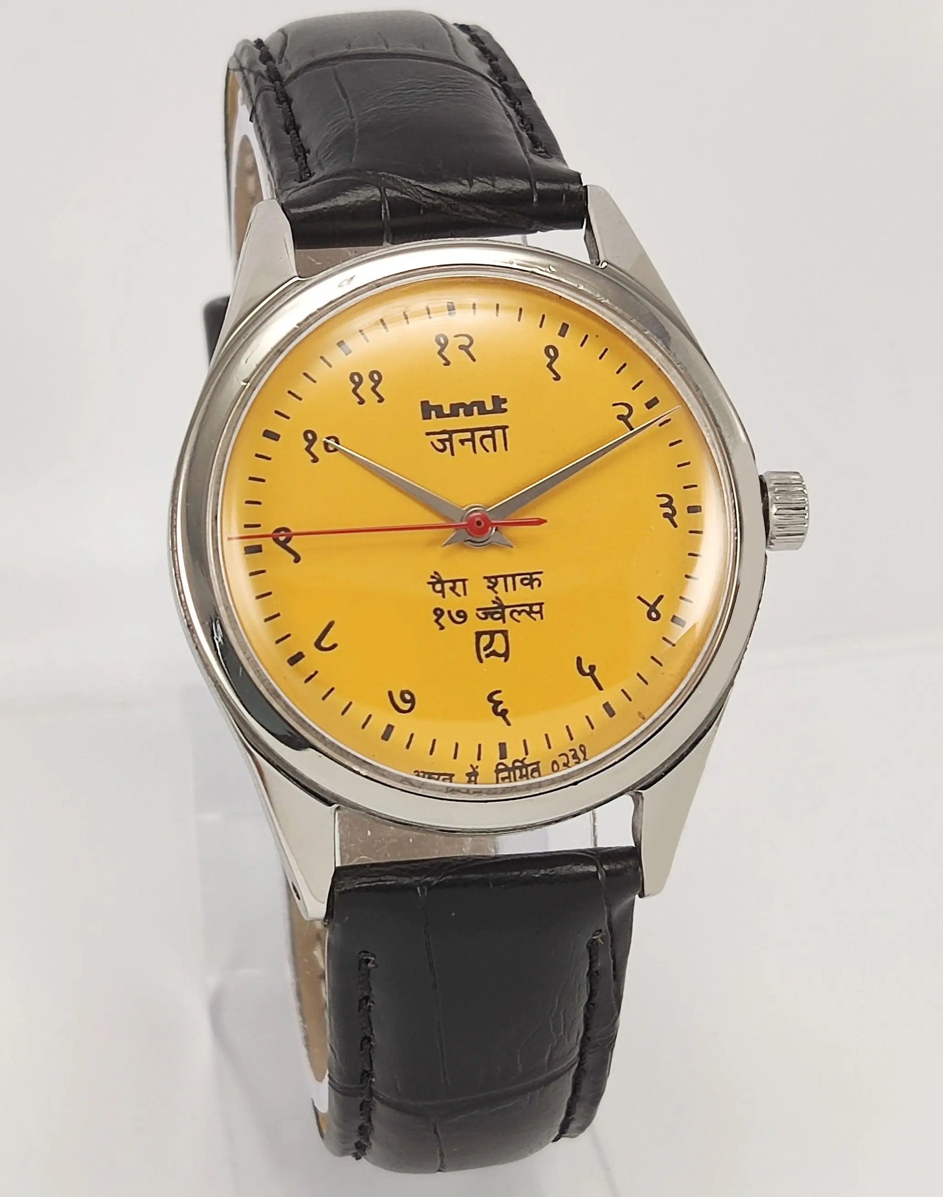 HMT Janata Para Shock 17 Jewels Sun Yellow Dial Mechanical Hand winding Men's Wrist Watch - Discover-Diamonds