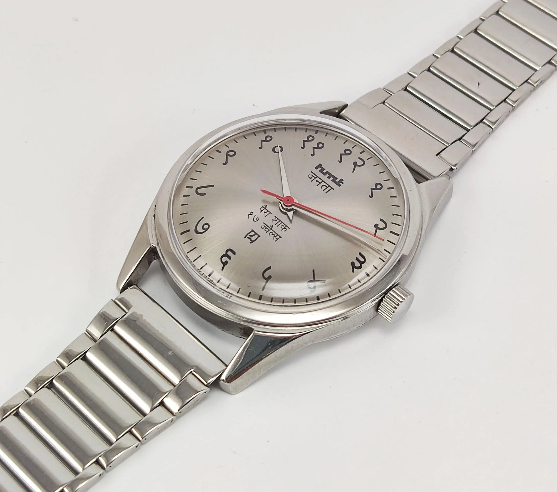 HMT Janata Para Shock 17 Jewels Gray Devanagari Dial Mechanical Hand winding Men's Wrist Watch - Discover-Diamonds