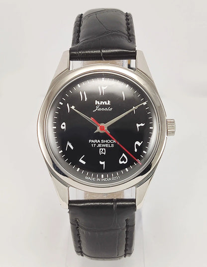 HMT Janata Para Shock 17 Jewels Urdu/Arabic Black Dial Mechanical Hand winding Men's Wrist Watch - Discover-Diamonds