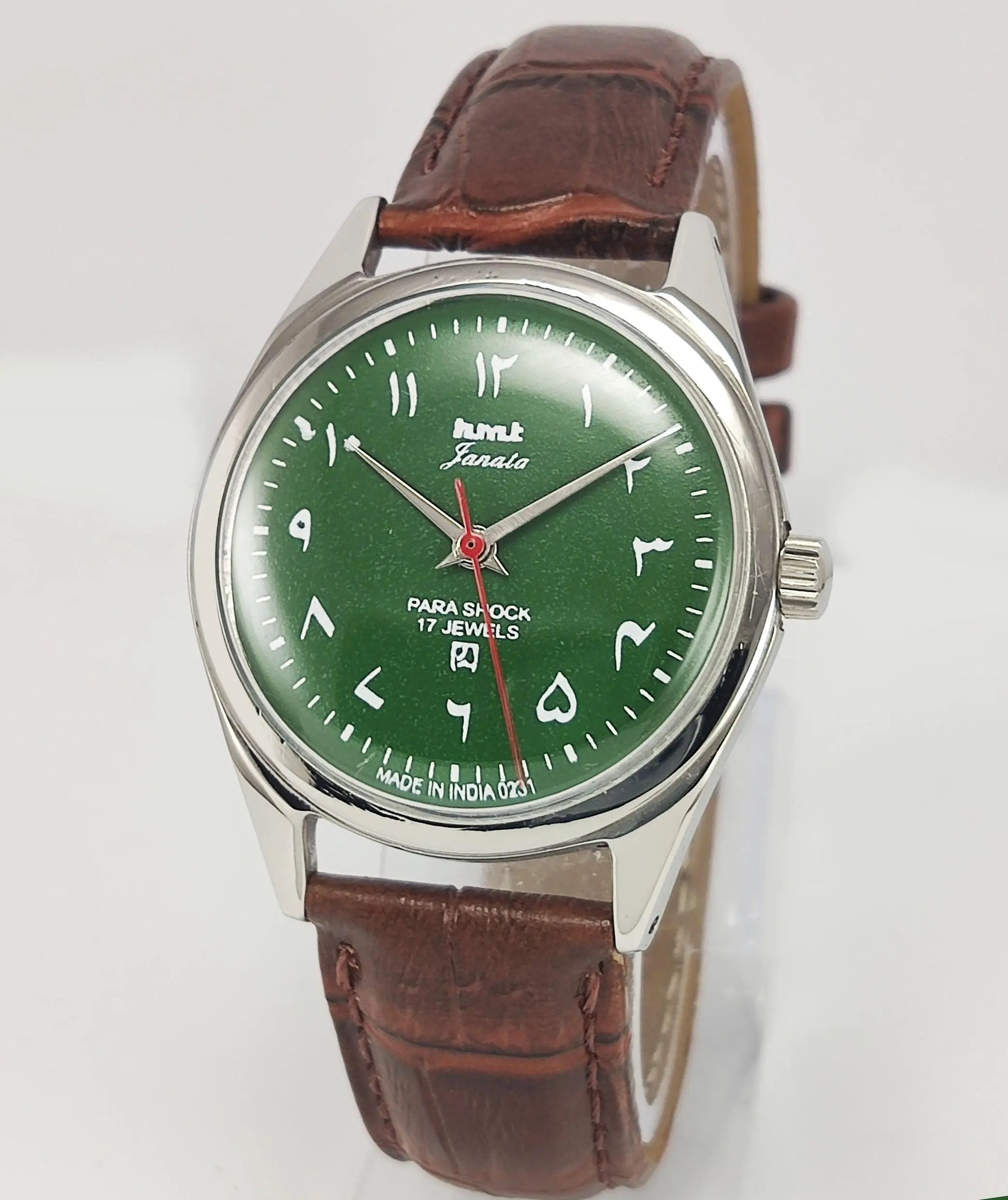 HMT Janata Para Shock 17 Jewels Urdu/Arabic Green Dial Mechanical Hand winding Men's Wrist Watch - Discover-Diamonds