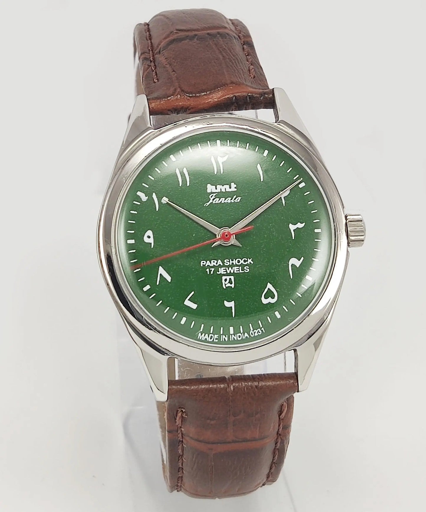 HMT Janata Para Shock 17 Jewels Urdu/Arabic Green Dial Mechanical Hand winding Men's Wrist Watch - Discover-Diamonds