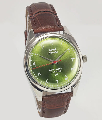 HMT Janata Para Shock 17 Jewels Urdu/Arabic Apple Green Dial Mechanical Hand winding Men's Wrist Watch - Discover-Diamonds