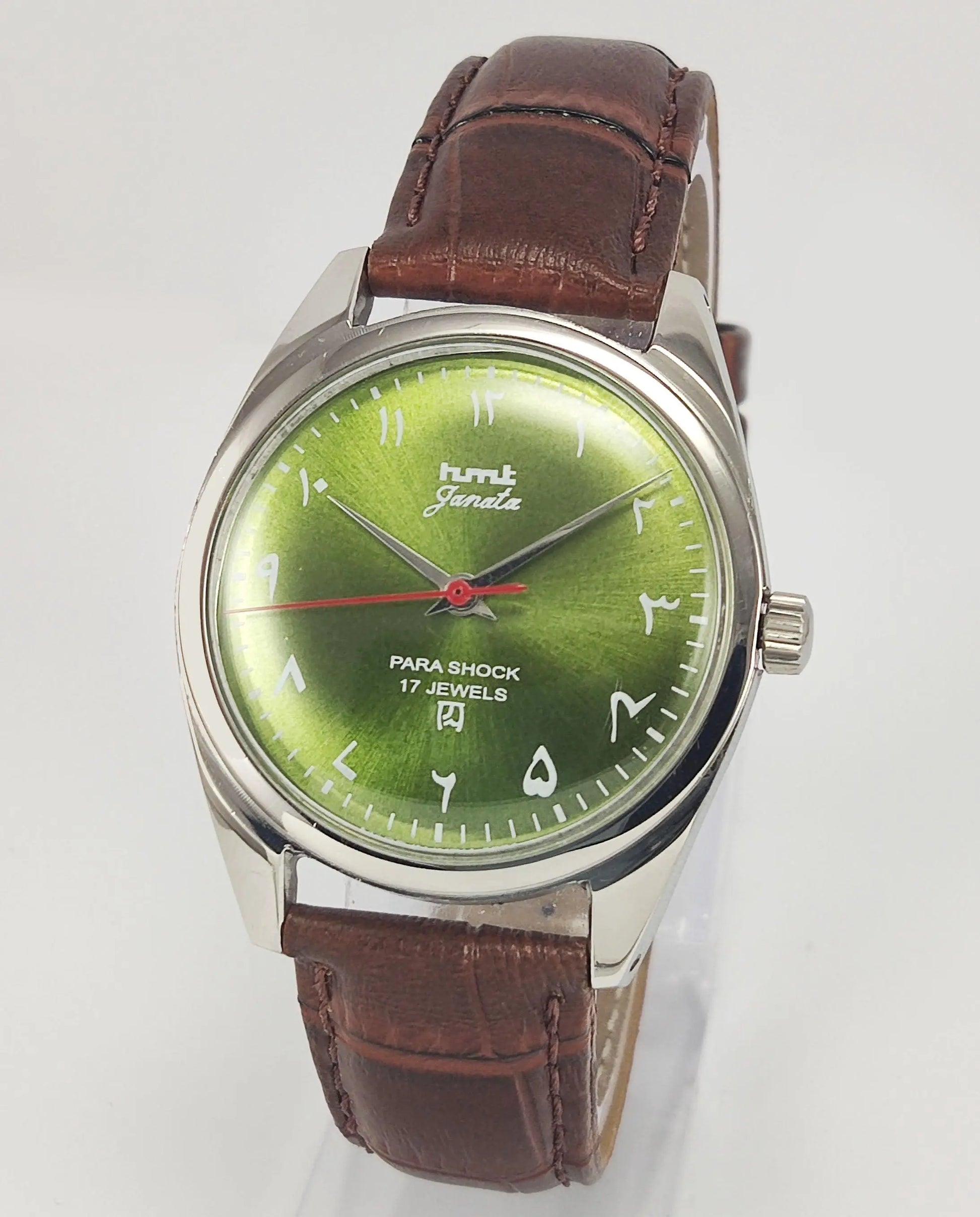 HMT Janata Para Shock 17 Jewels Urdu/Arabic Apple Green Dial Mechanical Hand winding Men's Wrist Watch - Discover-Diamonds