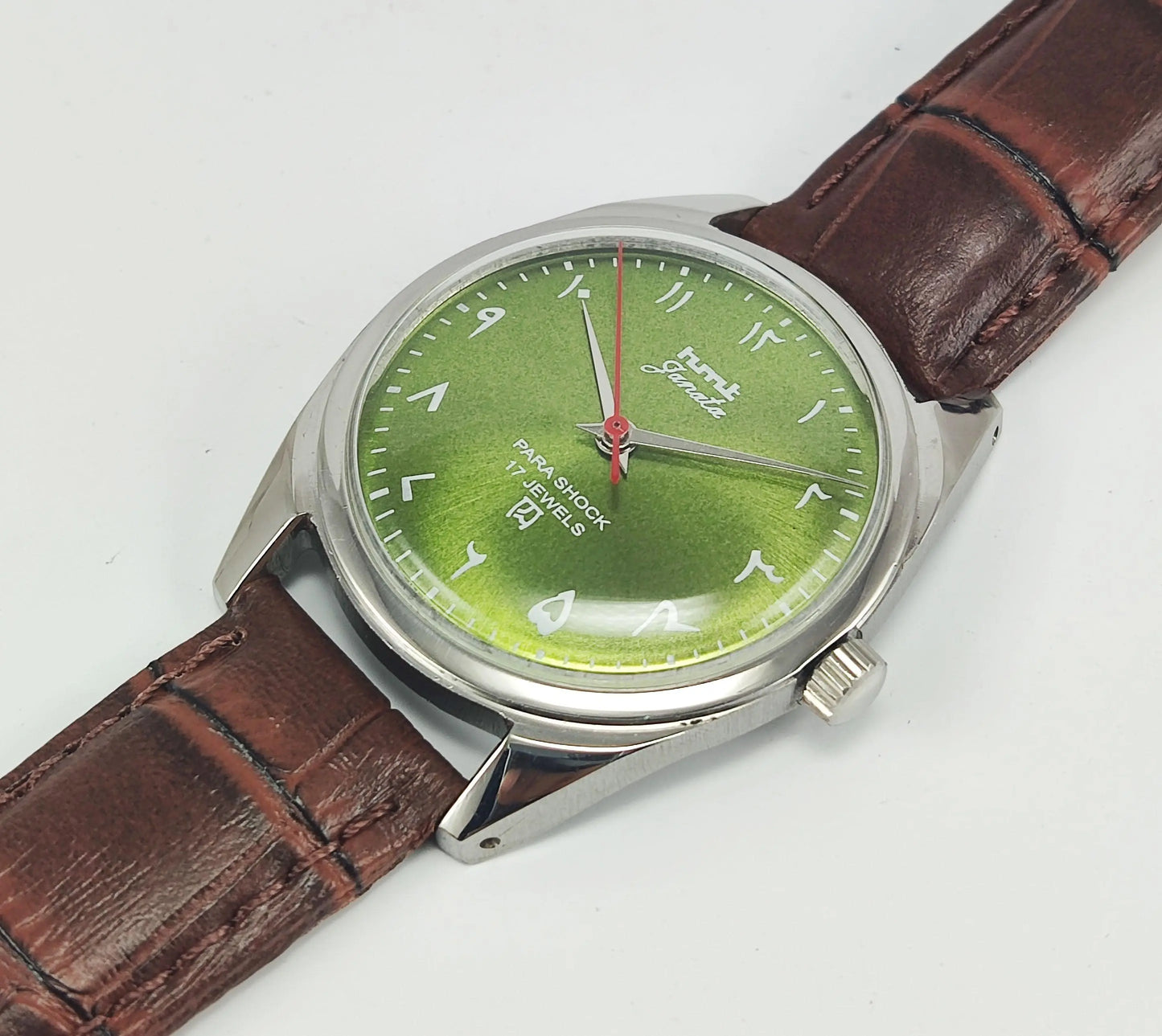 HMT Janata Para Shock 17 Jewels Urdu/Arabic Apple Green Dial Mechanical Hand winding Men's Wrist Watch - Discover-Diamonds