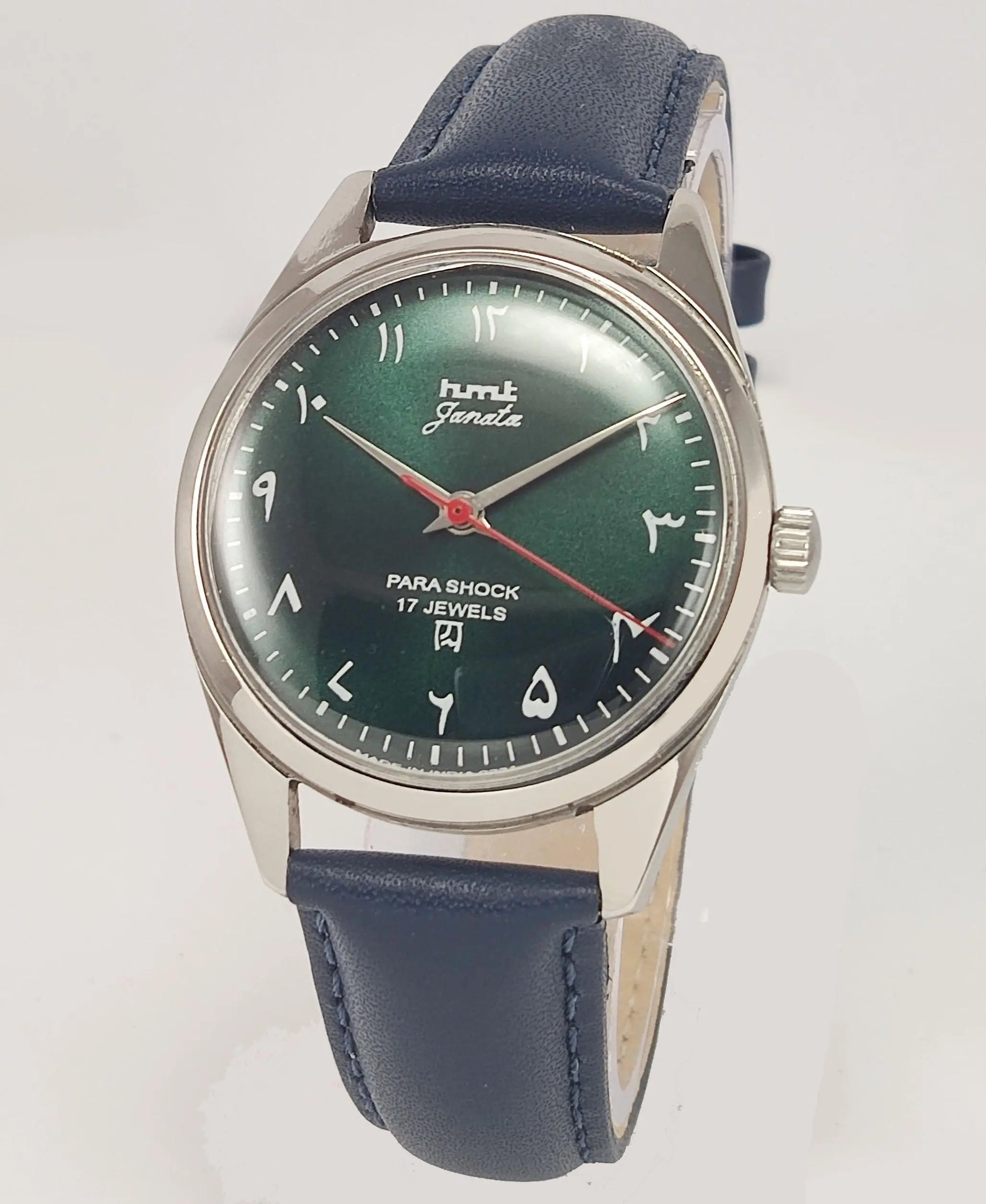 HMT Janata Para Shock 17 Jewels Urdu/Arabic Peacock Green Dial Mechanical Hand winding Men's Wrist Watch - Discover-Diamonds