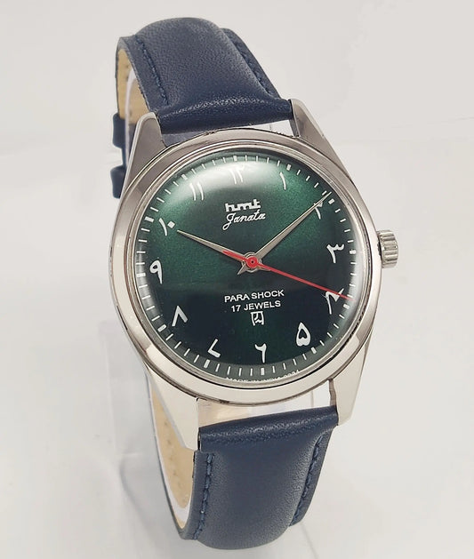 HMT Janata Para Shock 17 Jewels Urdu/Arabic Peacock Green Dial Mechanical Hand winding Men's Wrist Watch - Discover-Diamonds