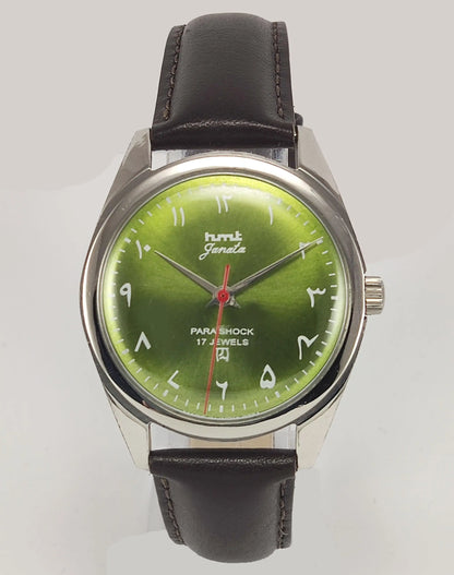 HMT Janata Para Shock 17 Jewels Urdu/Arabic Apple Green Dial Mechanical Hand winding Men's Wrist Watch - Discover-Diamonds