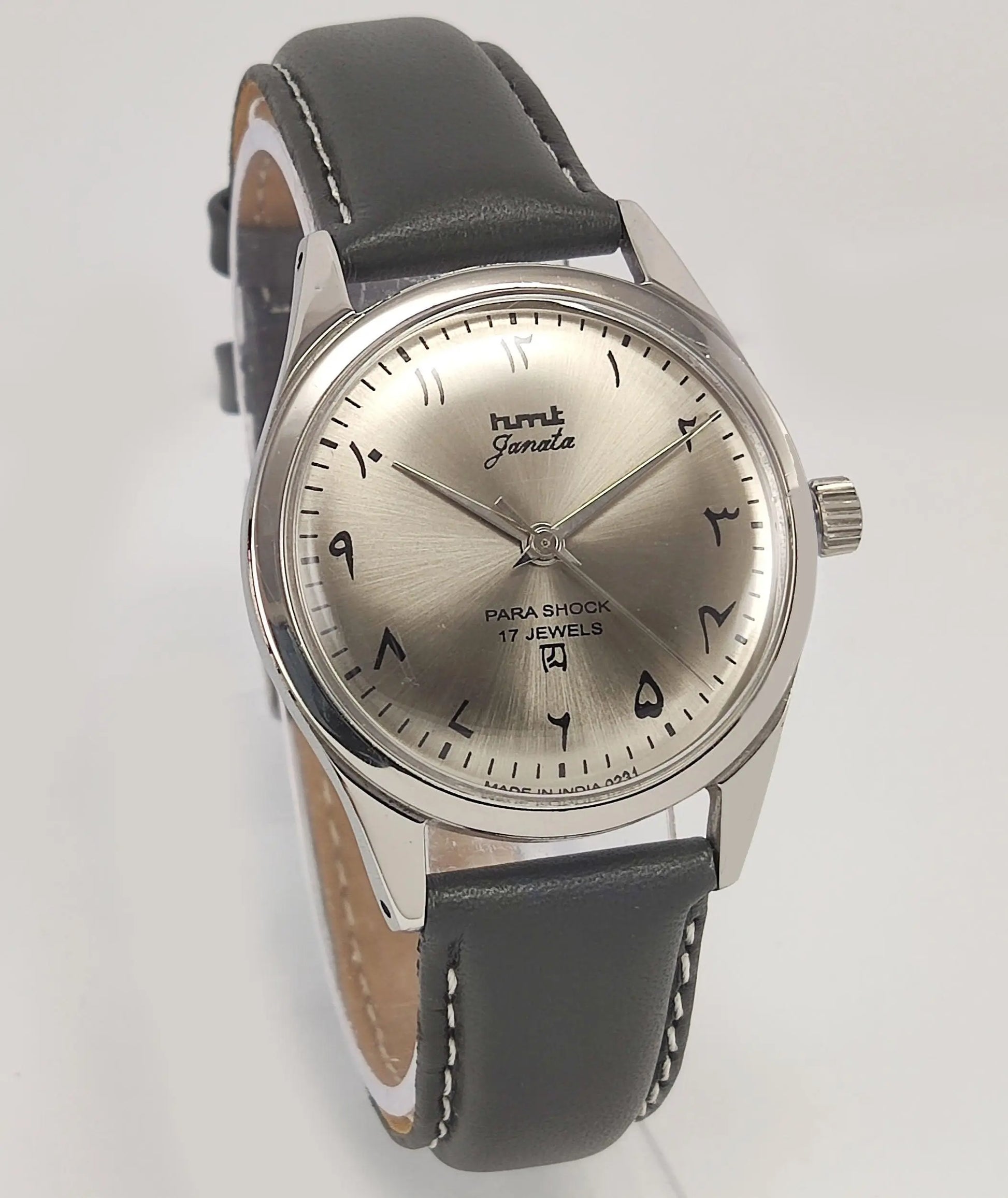 HMT Janata Para Shock 17 Jewels Urdu/Arabic Gray Dial Mechanical Hand winding Men's Wrist Watch - Discover-Diamonds